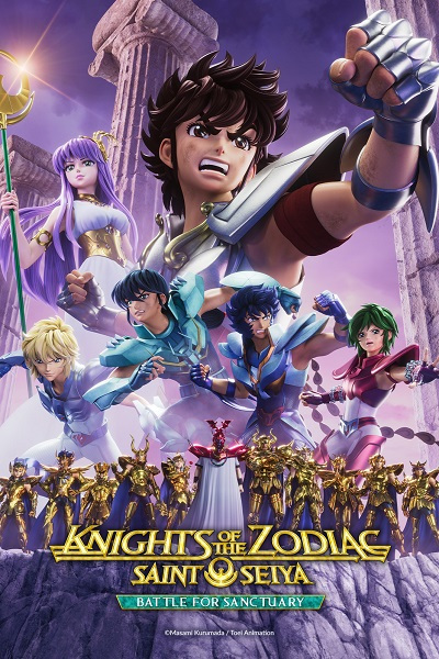 انمي Knights of the Zodiac: Saint Seiya – Battle for Sanctuary الحلقة 5 مترجمة