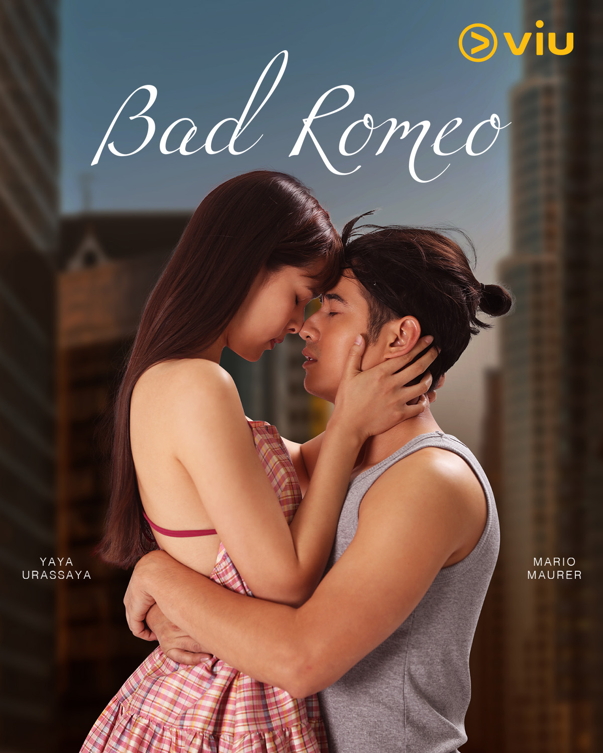 مسلسل روميو سيء Bad Romeo الحلقة 1