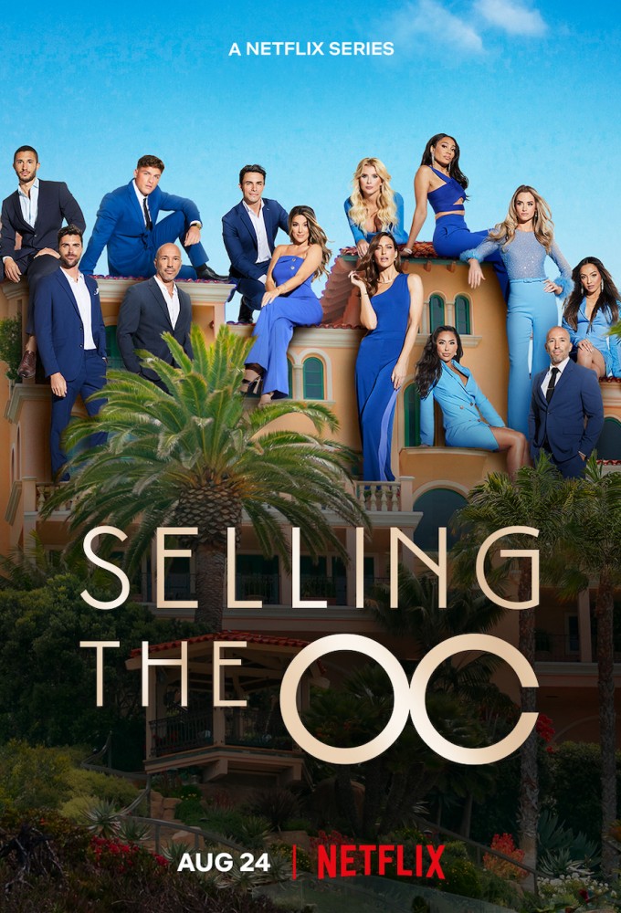 مسلسل Selling The OC الموسم الاول الحلقة 5