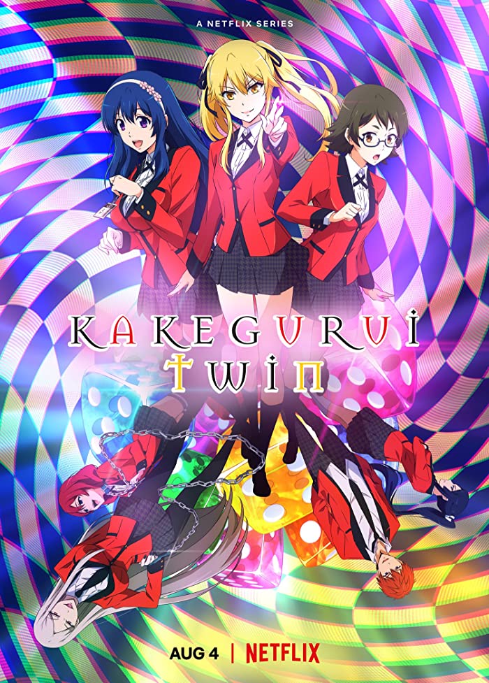 انمي Kakegurui Twin الحلقة 2 مترجمة