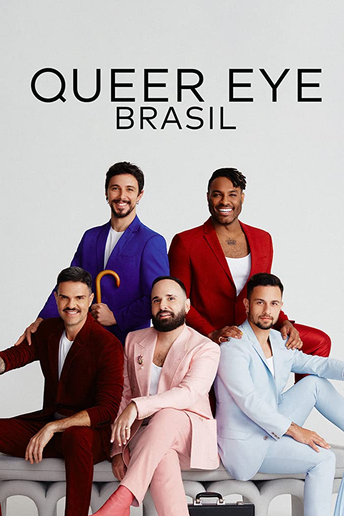 برنامج Queer Eye: Brazil الموسم الاول الحلقة 3