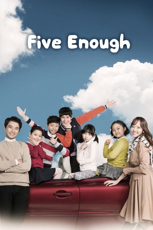 مسلسل خمسة أطفال Five Enough الحلقة 36