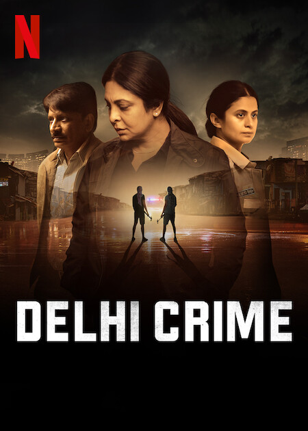 مسلسل Delhi Crime الموسم الثاني الحلقة 3