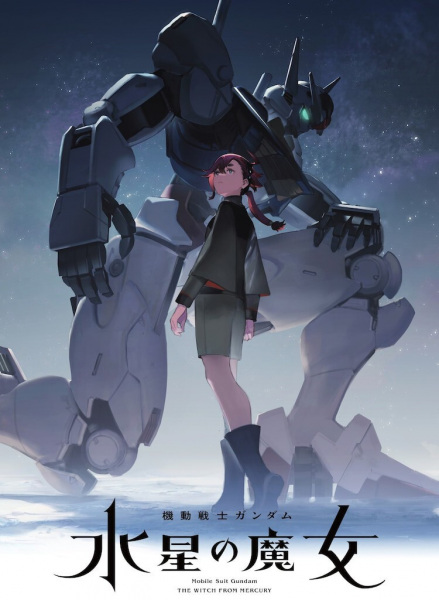 انمي Mobile Suit Gundam: The Witch from Mercury الحلقة 3 مترجمة