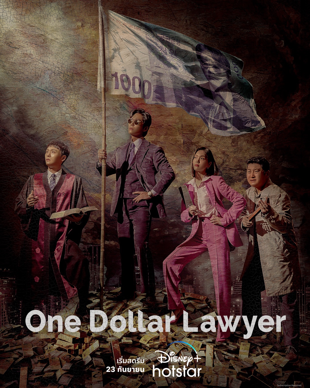 مسلسل محامي الدولار الواحد One Dollar Lawyer الحلقة 12 والاخيرة