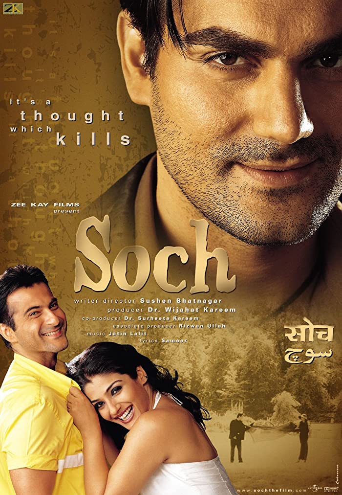 فيلم Soch 2002 مترجم اون لاين