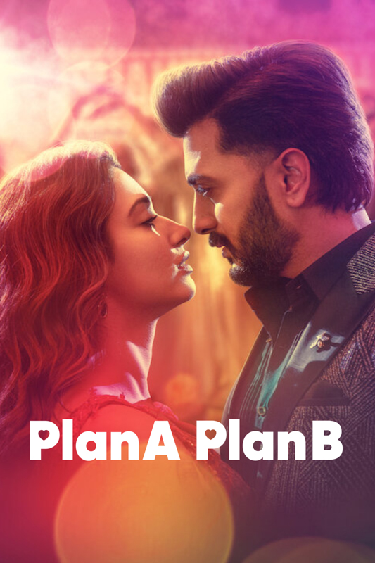 فيلم Plan A Plan B 2022 مترجم اون لاين