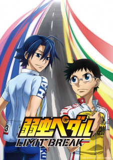 انمي Yowamushi Pedal: Limit Break الحلقة 9 مترجمة