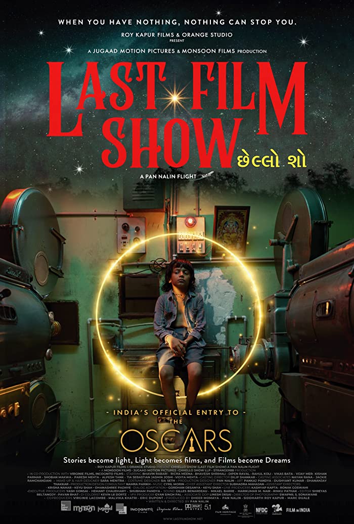 فيلم Last Film Show 2021 مترجم اون لاين