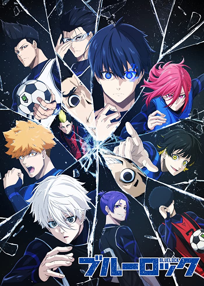 انمي Blue Lock الحلقة 5 مترجمة