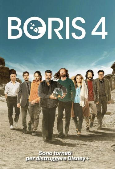 مسلسل Boris الموسم الرابع الحلقة 2