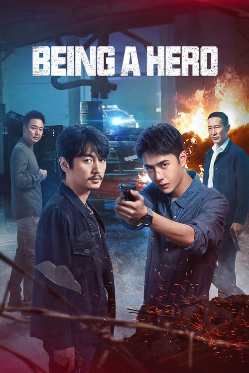 مسلسل أن تكون بطلاً Being a Hero الحلقة 13