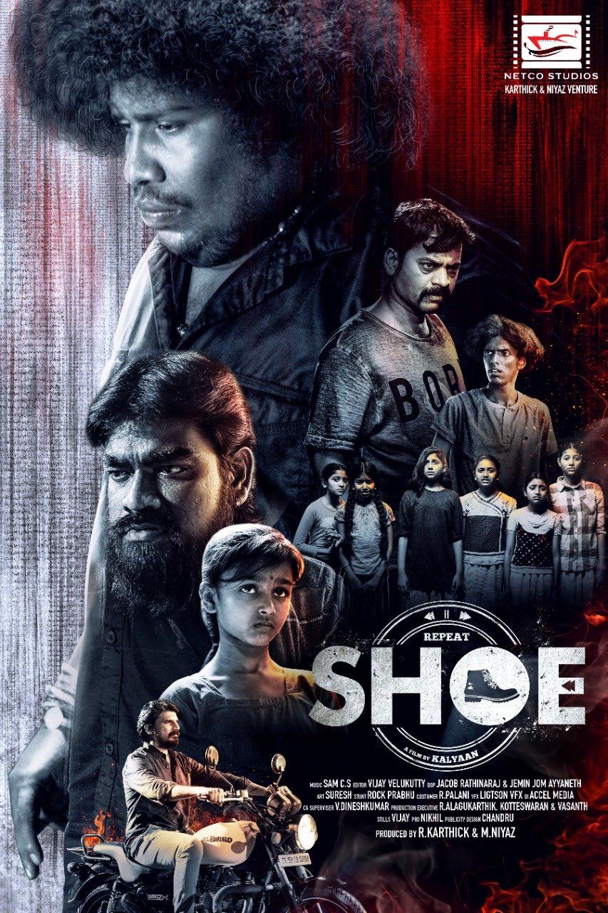 فيلم Repeat Shoe 2022 مترجم اون لاين