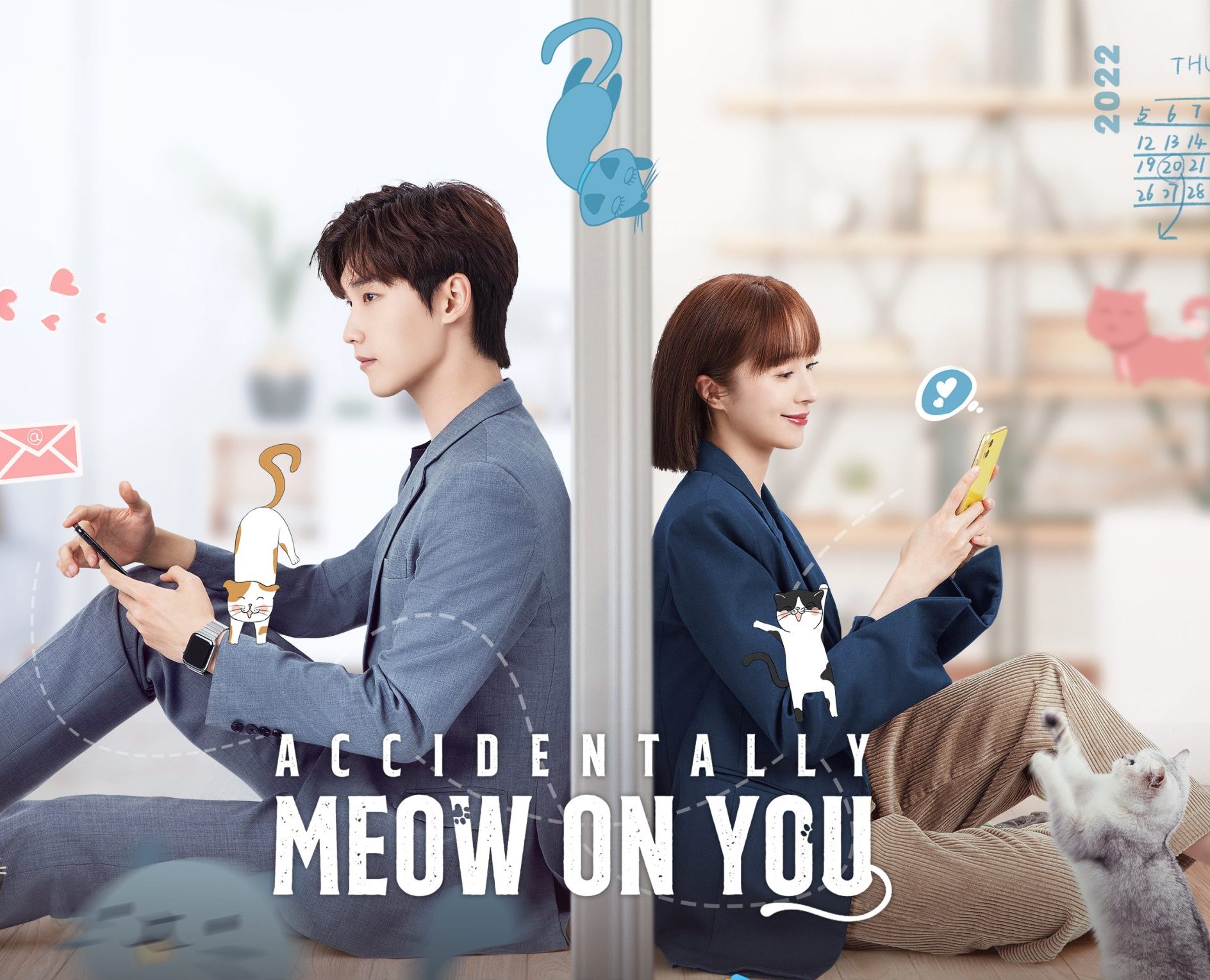 مسلسل مؤاء مؤاء يرتبط بالحب Accidentally Meow on You الحلقة 2