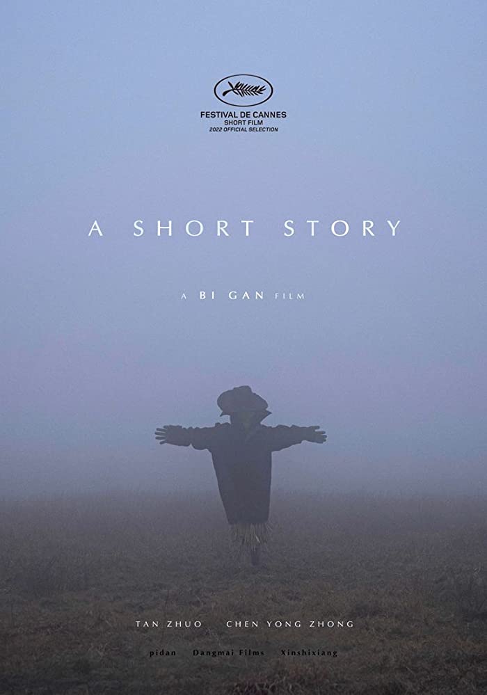 فيلم A Short Story 2022 مترجم اون لاين