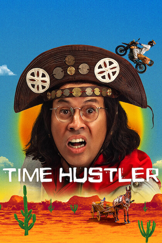 مسلسل Time Hustler الموسم الاول الحلقة 2