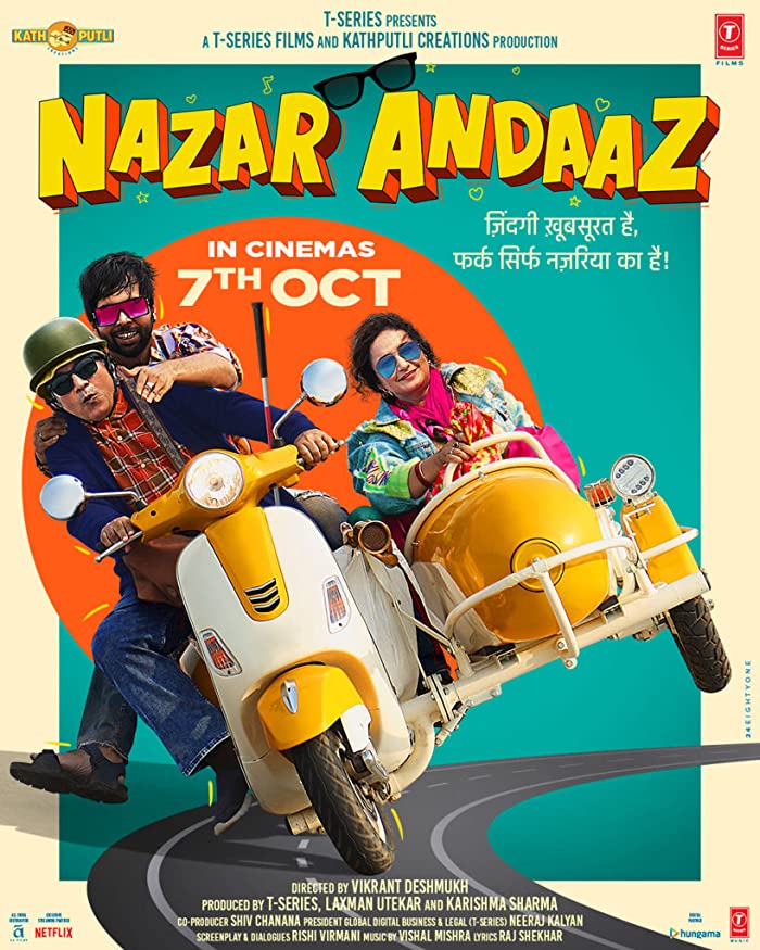 فيلم Nazar Andaaz 2022 مترجم اون لاين