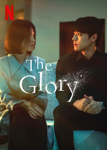 مسلسل مجد الانتقام The Glory الحلقة 6