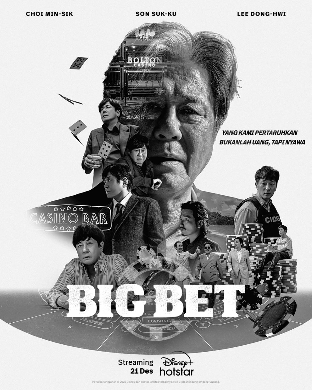 مسلسل رهان كبير  Big Bet Season 1 الحلقة 4