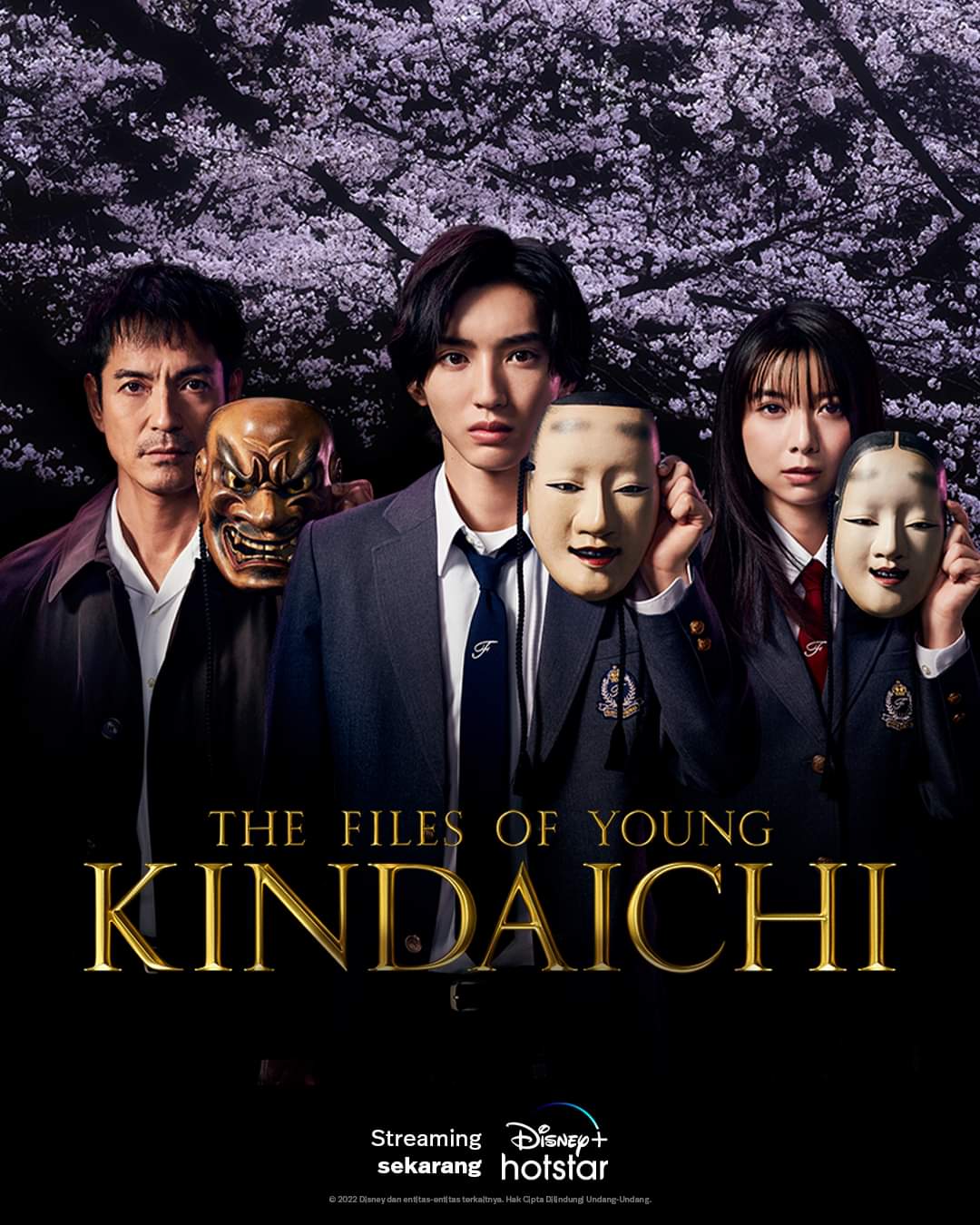 مسلسل ملفات قضايا كيندايتشي الشاب The Files of Young Kindaichi الحلقة 2