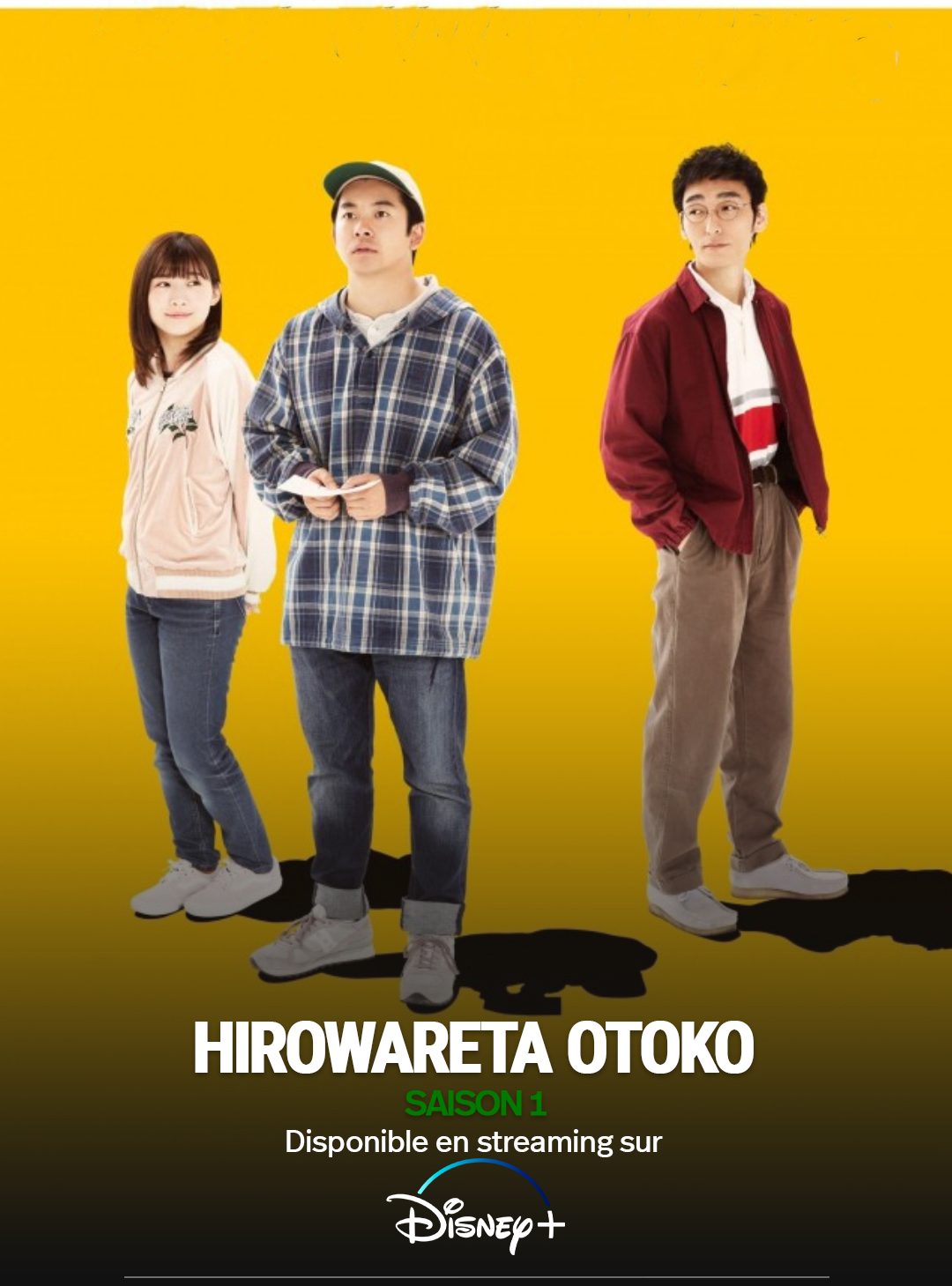 مسلسل العثور علي رجل مفقود Hirowareta Otoko الحلقة 2