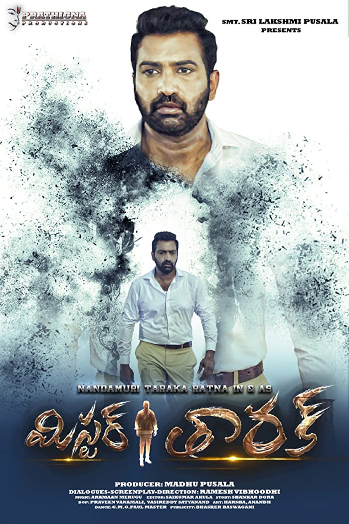 فيلم Mr. Tarak 2022 مترجم اون لاين