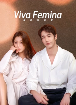 مسلسل فلتحيا السيدات Viva Femina الحلقة 7