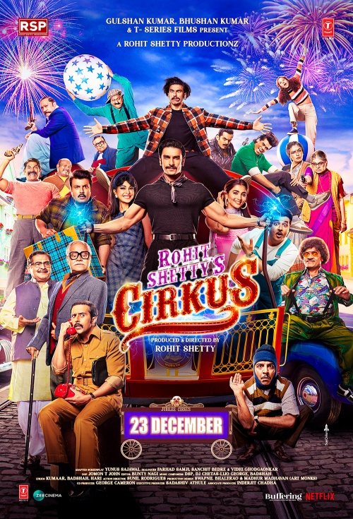 فيلم Cirkus 2022 مترجم اون لاين