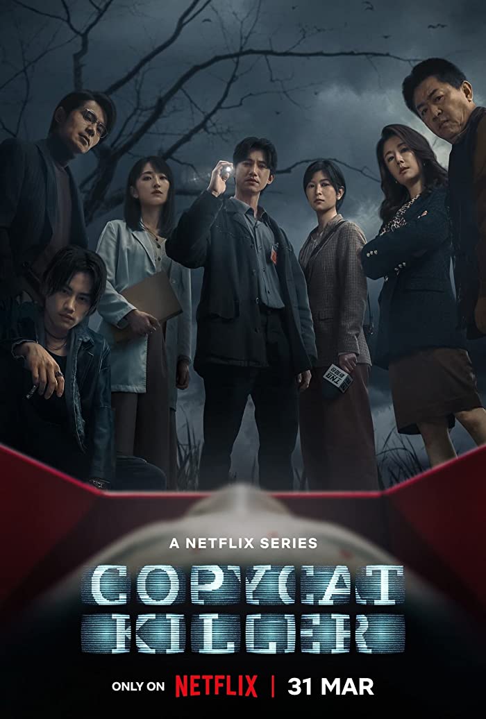 مسلسل القاتل المقلِّد Copycat Killer الحلقة 8