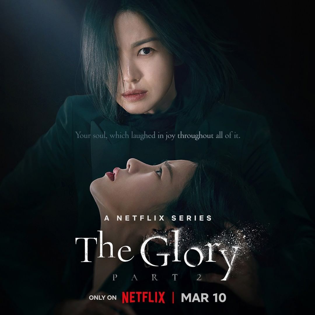 مسلسل مجد الإنتقام The Glory Part 2 الحلقة 6