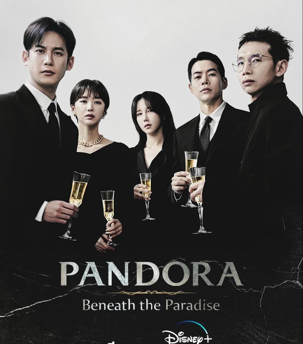 مسلسل بانادورا : أدني مراتب الجنة Pandora: Beneath the Paradise الحلقة 7