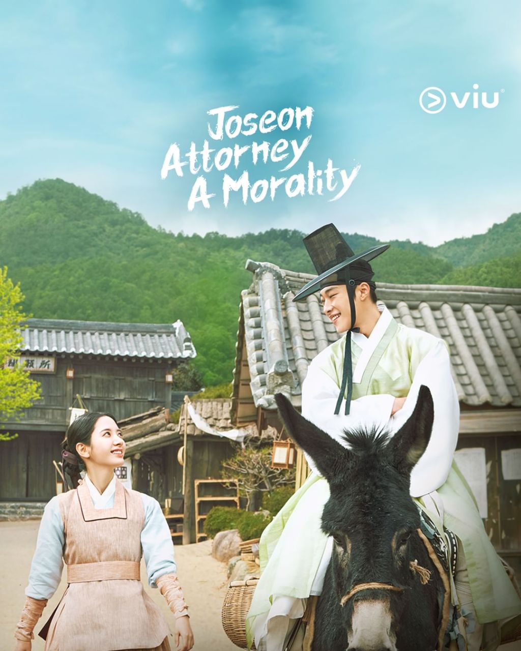 مسلسل محامي جوسون: الفضيلة Joseon Attorney: A Morality الحلقة 5