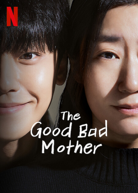 مسلسل أم صالحة وقاسية The Good Bad Mother الحلقة 1