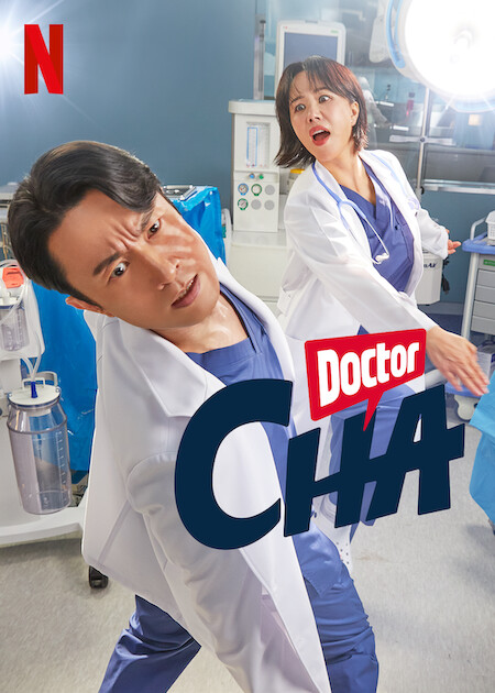 مسلسل الطبيبة تشا Doctor Cha الحلقة 5