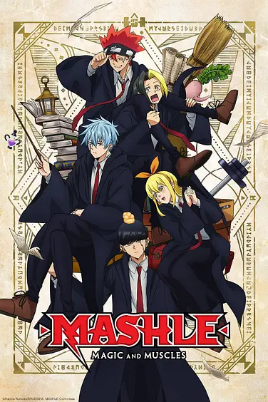 انمي Mashle الحلقة 8 مترجمة