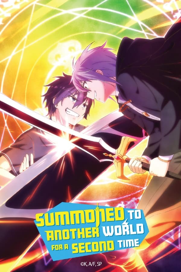 انمي Isekai Shoukan wa Nidome desu الحلقة 12 مترجمة