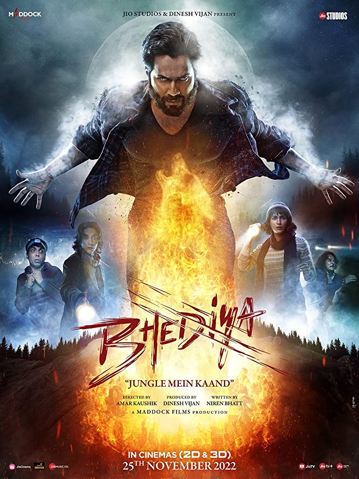 فيلم Bhediya 2022 مترجم اون لاين