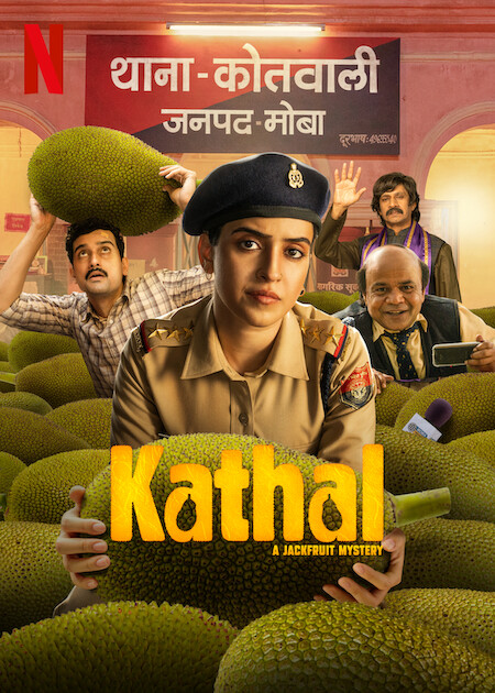 فيلم Kathal A Jackfruit Mystery 2023 مترجم اون لاين