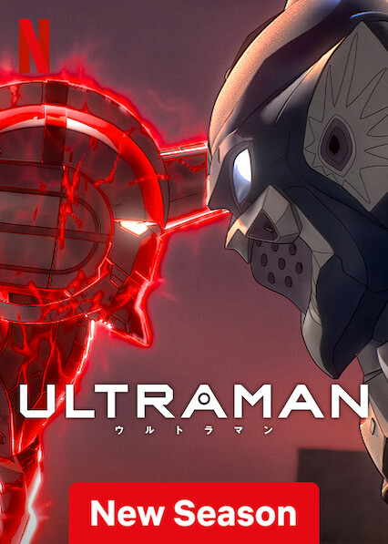 انمي Ultraman الموسم الثالث الحلقة 8 مترجمة