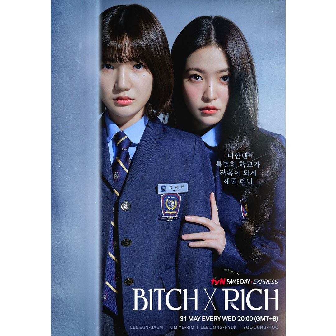 مسلسل الفاسقة والثرية Bitch X Rich الحلقة 6