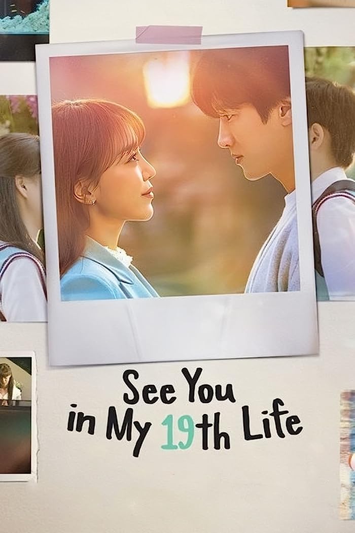 مسلسل اراك في حياتي التاسعة عشرة See You in My 19th Life الحلقة 8