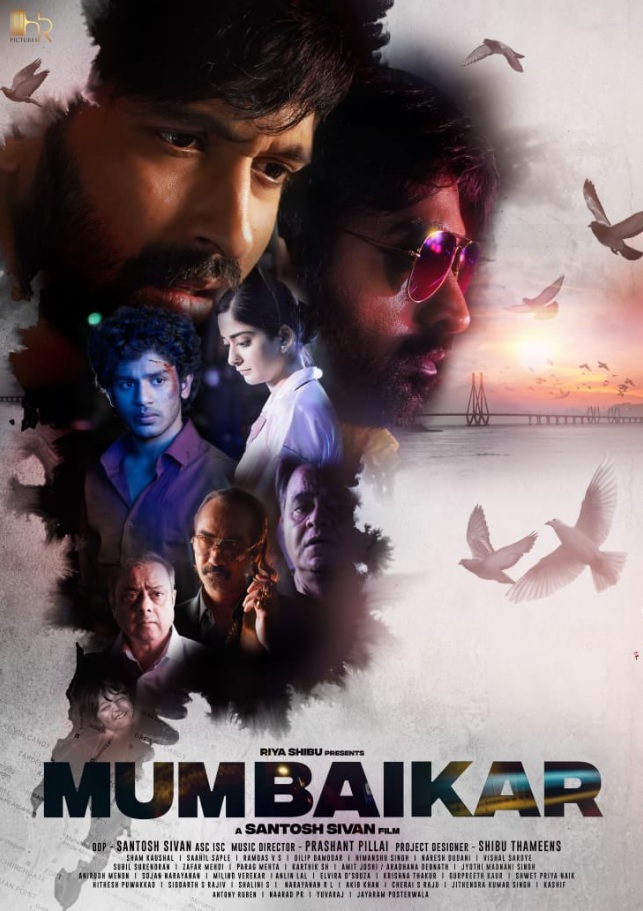 فيلم Mumbaikar 2023 مترجم اون لاين