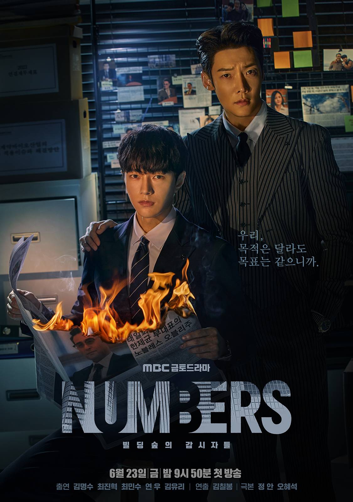 مسلسل ارقام Numbers الحلقة 10