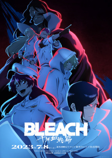 انمي Bleach: Sennen Kessen-hen – Ketsubetsu-tan الحلقة 12 مترجمة