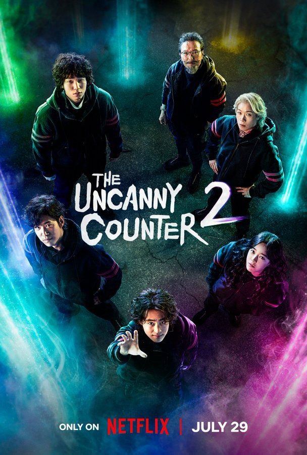 مسلسل  البائع الخارق 2 :ضربة مضادة  The Uncanny Counter Season 2: Counter Punch الحلقة 11