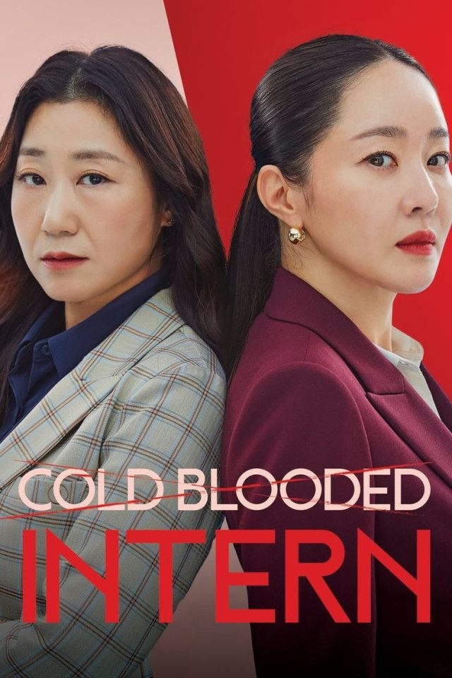 مسلسل متدربة بدم بارد Cold Blooded Intern الحلقة 11