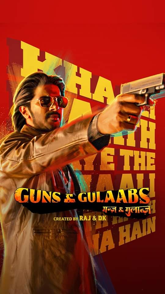 مسلسل Guns & Gulaabs الموسم الاول الحلقة 2