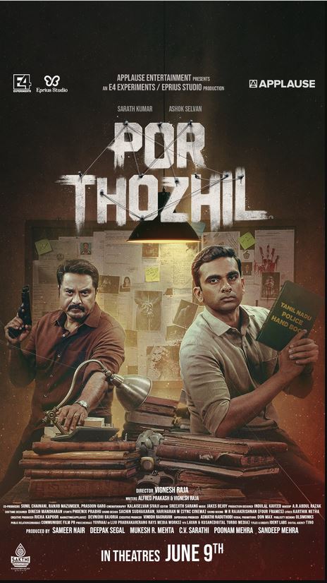 فيلم Por Thozhil 2023 مترجم اون لاين