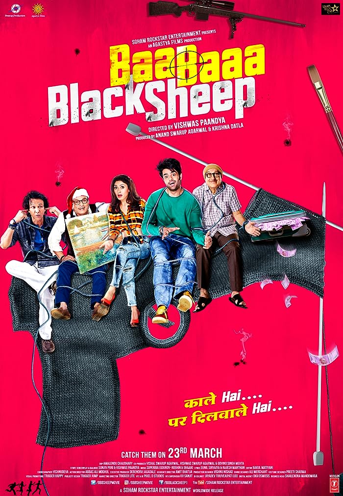 فيلم Baa Baaa Black Sheep 2018 مترجم اون لاين