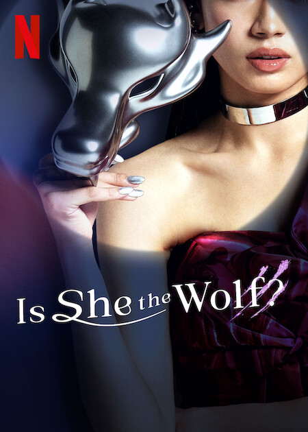 مسلسل أهي الذئب؟ Is She the Wolf? الحلقة 1